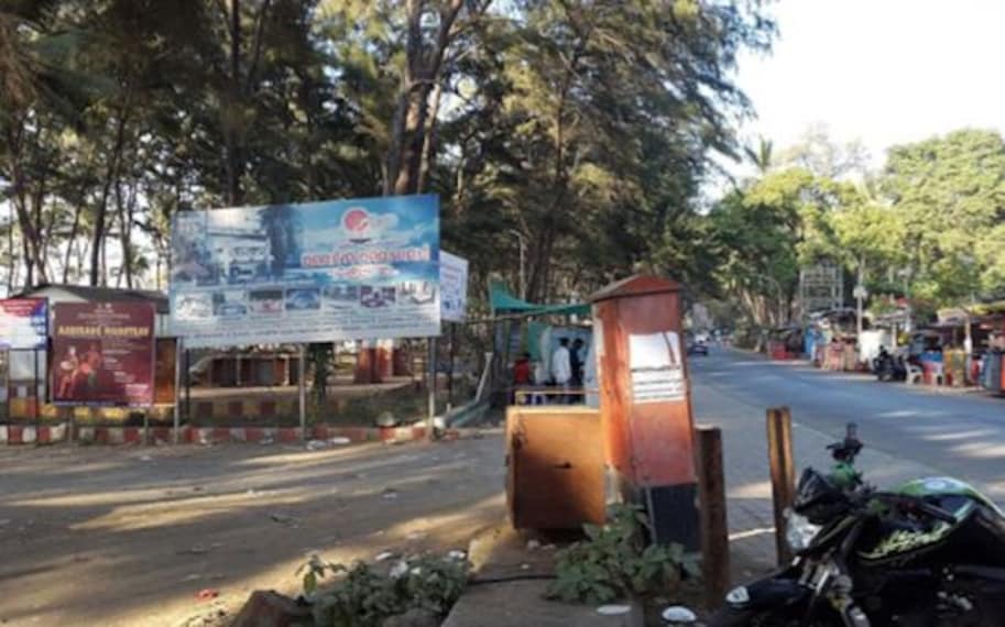 Daman Devka Amusement Park Landscape Image